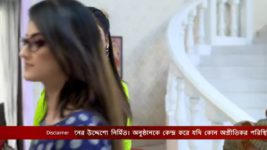 Jamuna Dhaki (Bengali) S01E476 8th November 2021 Full Episode