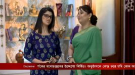 Jamuna Dhaki (Bengali) S01E492 24th November 2021 Full Episode