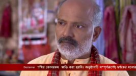 Jamuna Dhaki (Bengali) S01E545 17th January 2022 Full Episode