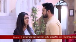 Jamuna Dhaki (Bengali) S01E551 23rd January 2022 Full Episode