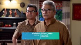 Kora Pakhi S01E27 Amon Is Overwhelmed Full Episode