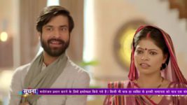 Namak Issk Ka S01E21 4th January 2021 Full Episode