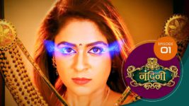 Nandini Ka Pratishod S01 E01 12th June 2024