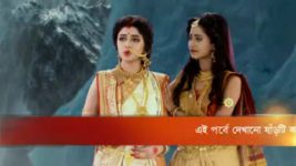 Om Namah Shivay S01E97 Parvati Nandan Stops Shiva Full Episode