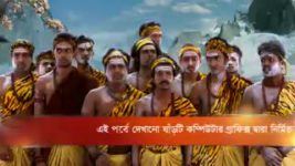 Om Namah Shivay S01E99 Maheshwar Beheads Parvati Nandan Full Episode