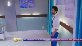 Pinjara Khubsurti Ka S01E109 20th January 2021 Full Episode