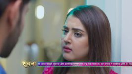 Pinjara Khubsurti Ka S01E111 22nd January 2021 Full Episode