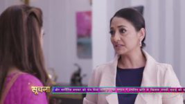 Pinjara Khubsurti Ka S01E167 13th April 2021 Full Episode