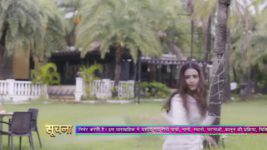 Pinjara Khubsurti Ka S01E219 24th June 2021 Full Episode