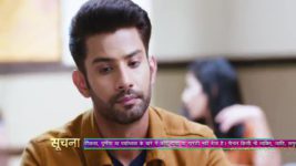 Pinjara Khubsurti Ka S01E233 14th July 2021 Full Episode