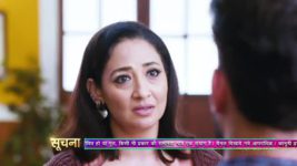 Pinjara Khubsurti Ka S01E245 30th July 2021 Full Episode