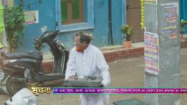 Pinjara Khubsurti Ka S01E51 30th October 2020 Full Episode