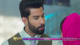 Pinjara Khubsurti Ka S01E74 2nd December 2020 Full Episode