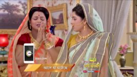 Rani Rashmoni S01E217 26th February 2018 Full Episode