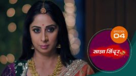 Saajha Sindoor S01 E04 19th June 2024