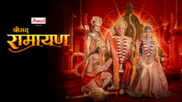 Shrimad Ramayan  22nd January 2024