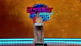 Superstar Poribaar S01E101 The Battle to be the Best! Full Episode