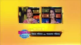 Superstar Poribaar S01E141 Ulka's Tragic Childhood Full Episode