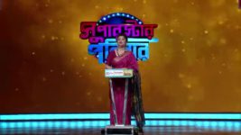 Superstar Poribaar S01E90 Abhishek's Heartfelt Story Full Episode