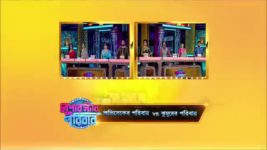 Superstar Poribaar S01E94 The Family of the Week! Full Episode