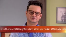 Swapno Udan S01E108 Rupayan, Jhimli Romance In The Rain Full Episode