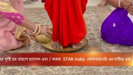 Swapno Udan S01E121 Gurudev At Rupayan's House Full Episode