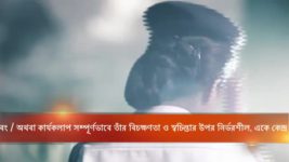 Swapno Udan S01E14 Rupayan To Find Out The Truth Full Episode