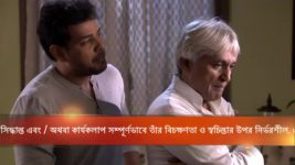 Swapno Udan S01E165 Jhimli Has The Evidence Full Episode