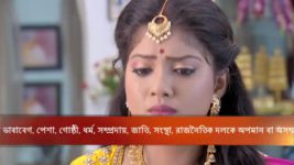 Swapno Udan S01E86 Why Is Arnav Annoyed? Full Episode