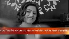 Swapno Udan S01E89 Rupayan and Jhimli Get Cozy Full Episode