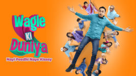 Wagle Ki Duniya  14th June 2024