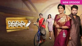 Bidhilipi (Zee Bangla)