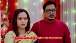 MithiJhora S01 E153 4th July 2024