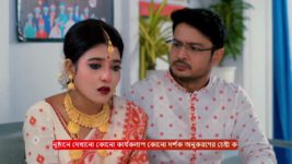 MithiJhora S01 E154 5th July 2024