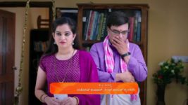 Shrirasthu Shubhamasthu S01 E474 18th July 2024