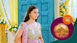 Chatthi Maiyya Ki Bitiya S01 E16 3rd July 2024