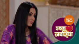 Ishq Jabaria (Sun Neo) S01 E30 19th July 2024