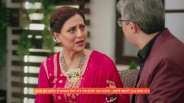 Kaise Mujhe Tum Mil Gaye S01 E237 25th July 2024