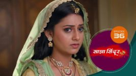 Saajha Sindoor S01 E36 26th July 2024