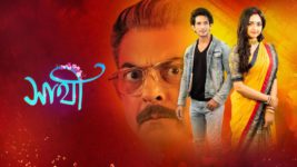 Saathi (Sun bangla) S01 E897 25th July 2024