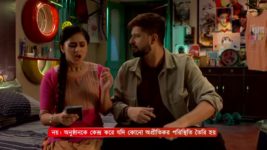 Amar Sangi (Zee Bangla) S01 E12 24th August 2024