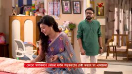 Amar Sangi (Zee Bangla) S01 E16 29th August 2024