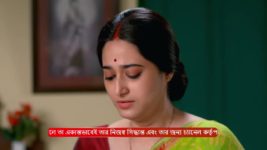 MithiJhora S01 E174 2nd August 2024