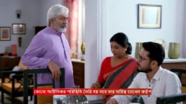 MithiJhora S01 E177 7th August 2024