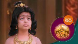 Chatthi Maiyya Ki Bitiya S01 E50 12th August 2024