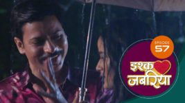 Ishq Jabaria (Sun Neo) S01 E57 20th August 2024