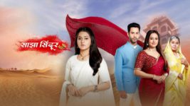 Saajha Sindoor S01 E58 21st August 2024