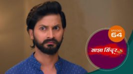 Saajha Sindoor S01 E64 28th August 2024