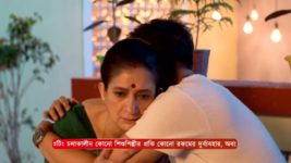 Amar Sangi (Zee Bangla) S01 E25 9th September 2024