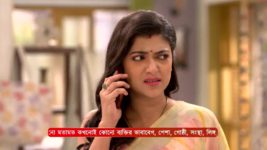 Amar Sangi (Zee Bangla) S01 E33 18th September 2024